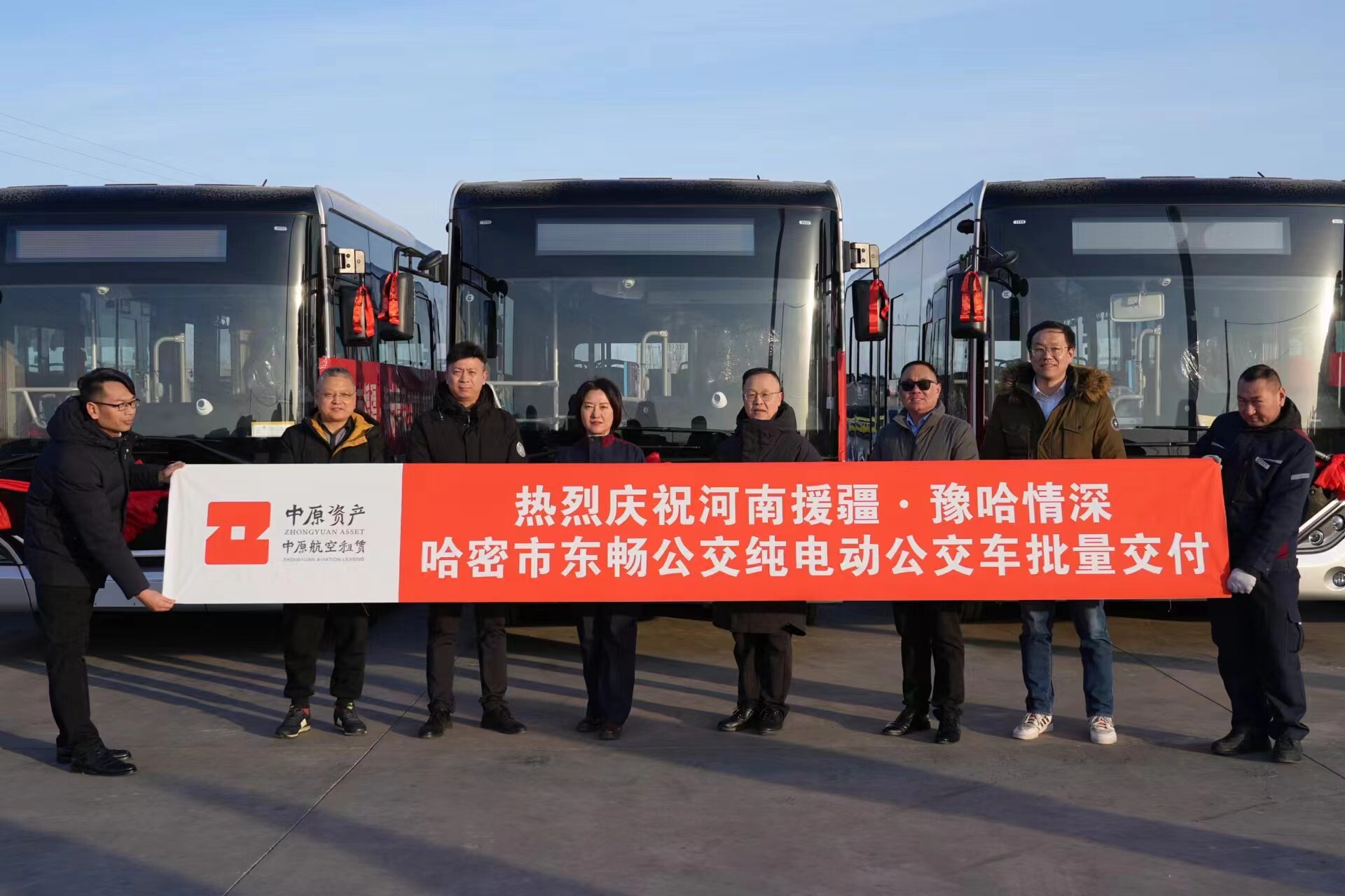 豫哈情深譜新篇 河南援疆純電動公交車批量交付